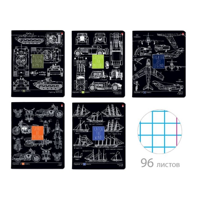 Тетрадь 96л кл Blueprint 5 видов Превью 3