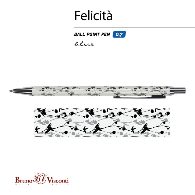 Ручка подар шар BV Felicita синяя 0,7мм авт Вереск Превью 3