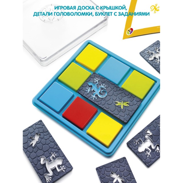 Игра Логическая Поймай цвет Превью 10