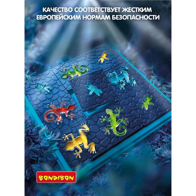 Игра Логическая Поймай цвет Превью 15