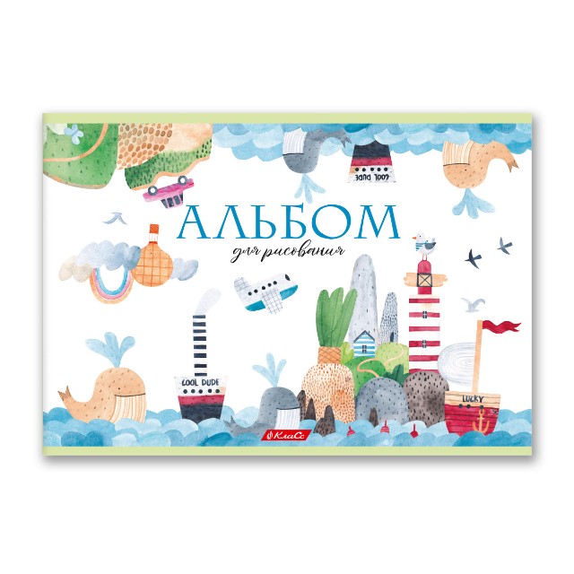 Альбом д/рис 24л Волшебная страна Превью 1