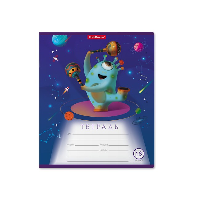 Тетрадь 18л клетка Cosmic Monsters Превью 6