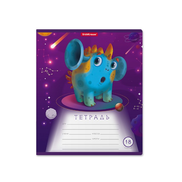 Тетрадь 18л клетка Cosmic Monsters Превью 8