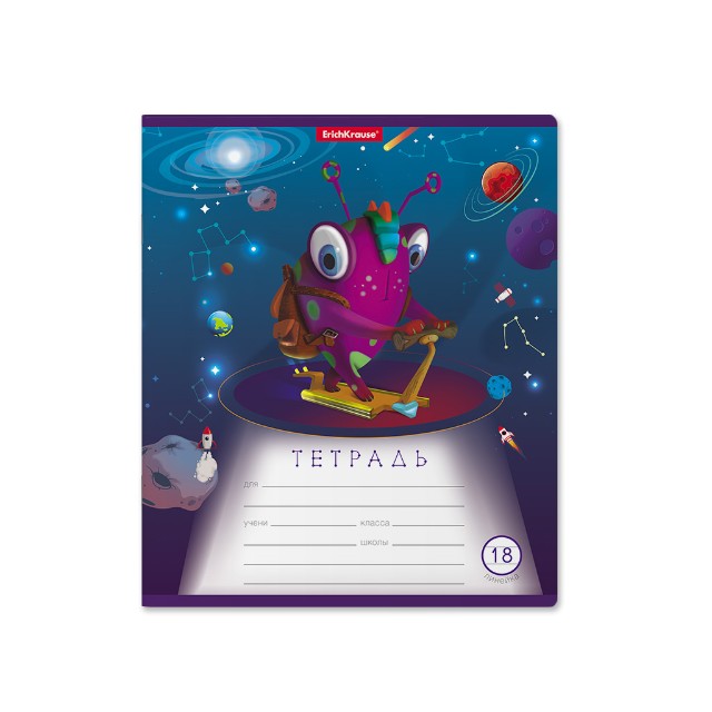 Тетрадь 18л линейка Cosmic Monsters Превью 2