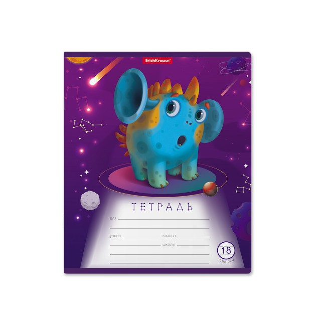 Тетрадь 18л линейка Cosmic Monsters Превью 9