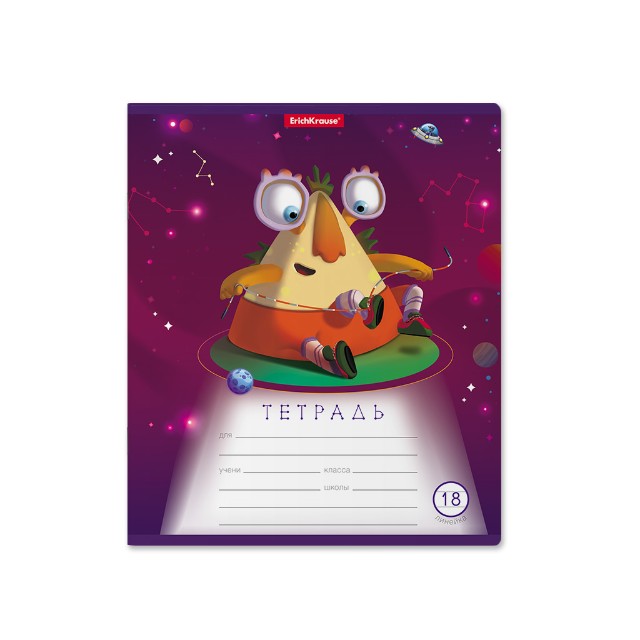 Тетрадь 18л линейка Cosmic Monsters Превью 5