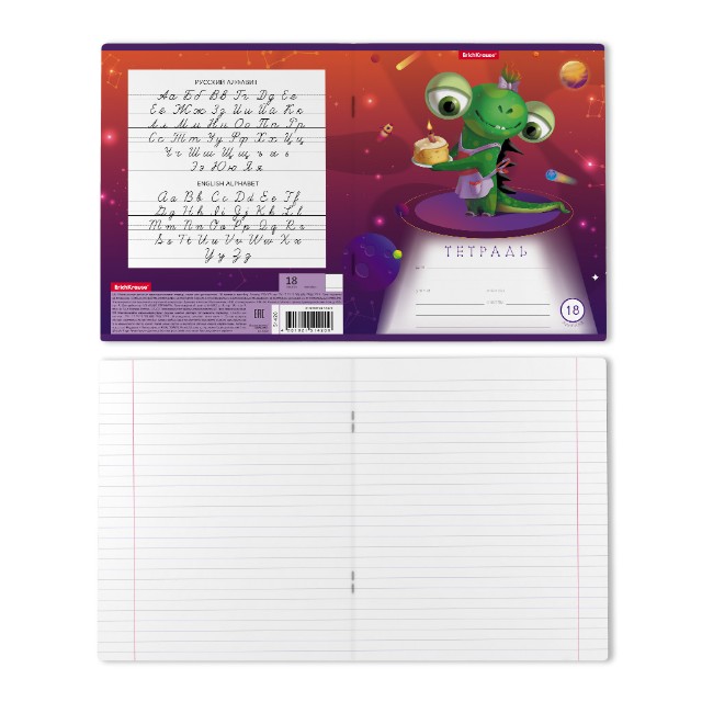 Тетрадь 18л линейка Cosmic Monsters Превью 8