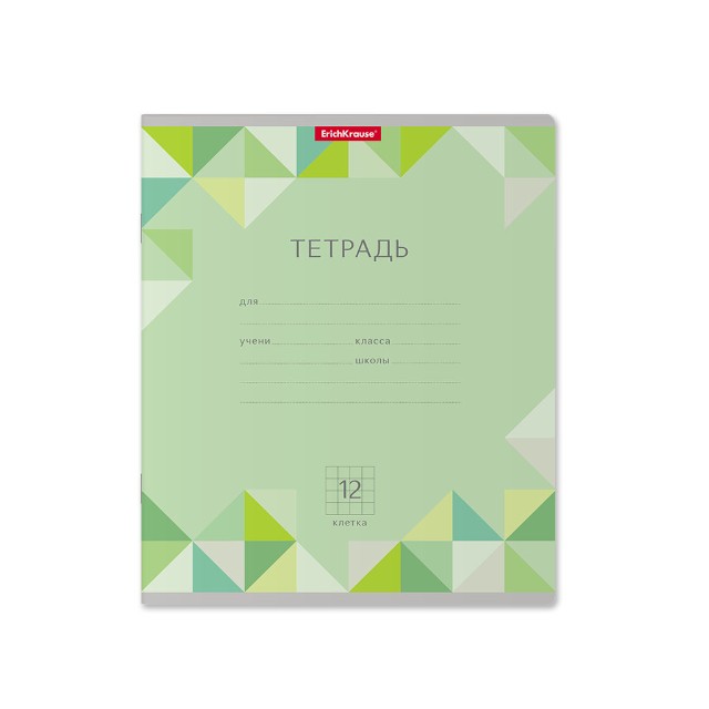 Тетрадь 12л клетка Однотонная с рис Optima Rhombs ассорти Превью 7