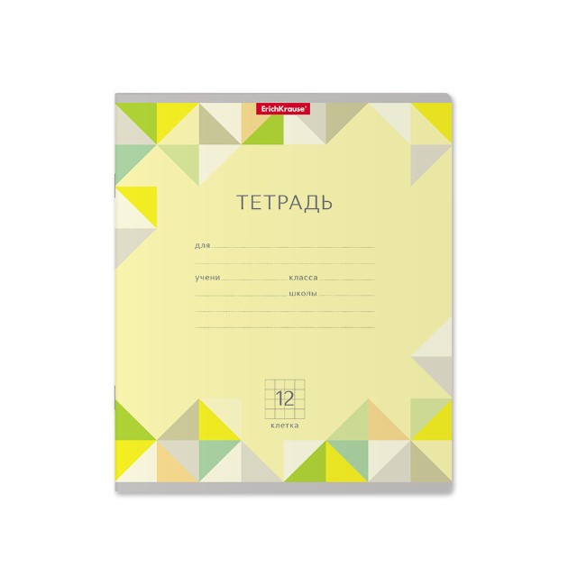 Тетрадь 12л клетка Однотонная с рис Optima Rhombs ассорти Превью 6