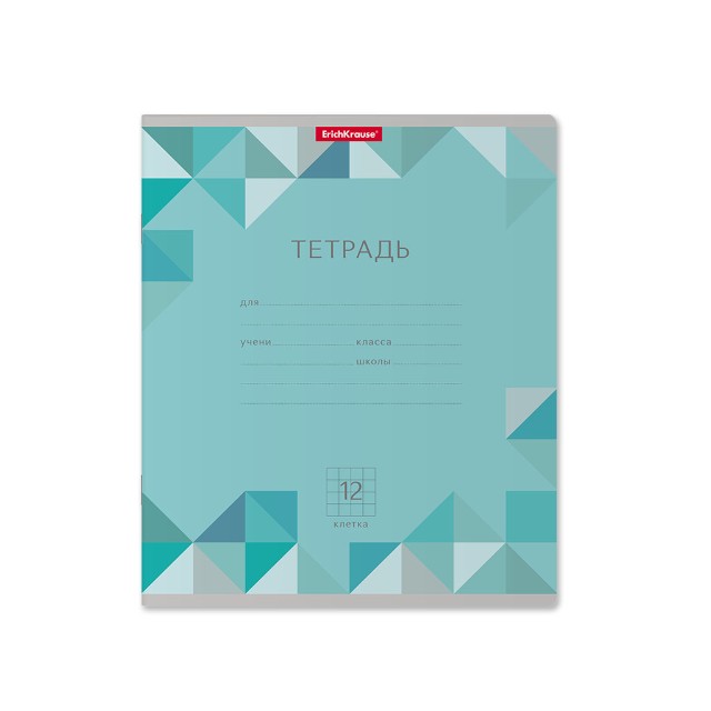 Тетрадь 12л клетка Однотонная с рис Optima Rhombs ассорти Превью 1