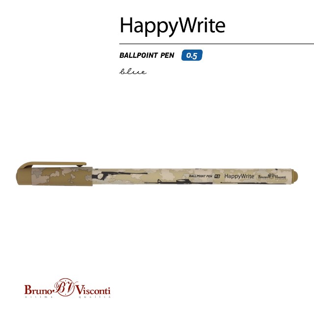 Ручка шариковая синяя BV HappyWrite Военный паттерн. Оружие 0,5мм принт Превью 1