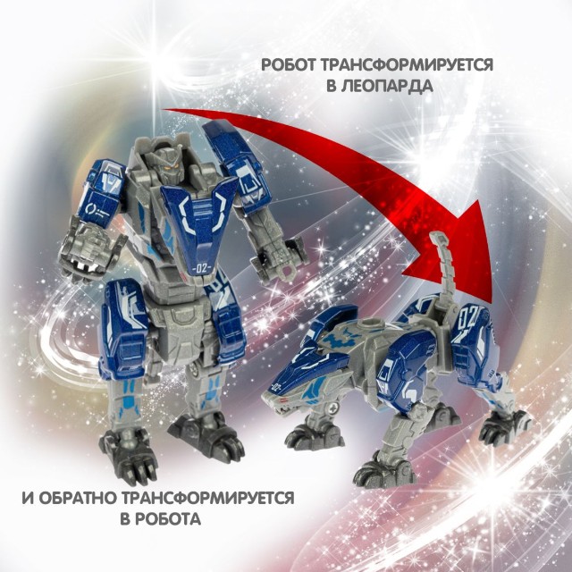 Трансформер 2в1 BONDIBOT Робот-леопард метал Превью 8