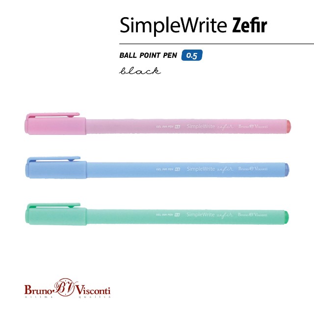 Ручка гелевая черная BV SimpleWrite Zefir 0.5 мм мята лава Превью 3