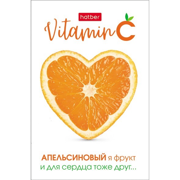 Блокнот А7 48л кл Vitamin C Превью 0
