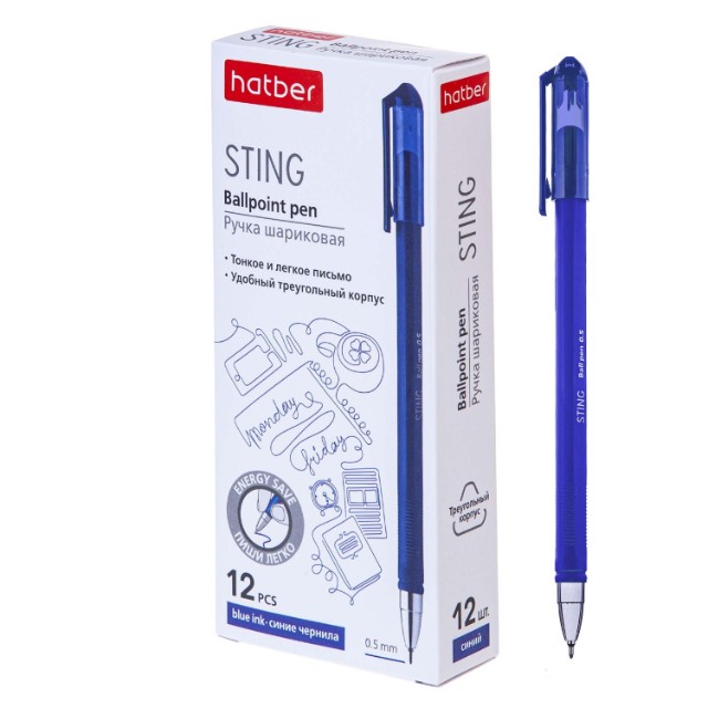 Ручка шариковая синяя Hatber Sting 0,5мм игольч.пишущ.узел чернила на масл.основе soft ink трехгран.корпус Превью 1