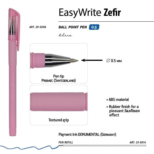 Ручка шариковая синяя BV FirstWrite Zefir 0.5мм ассорти Превью 6