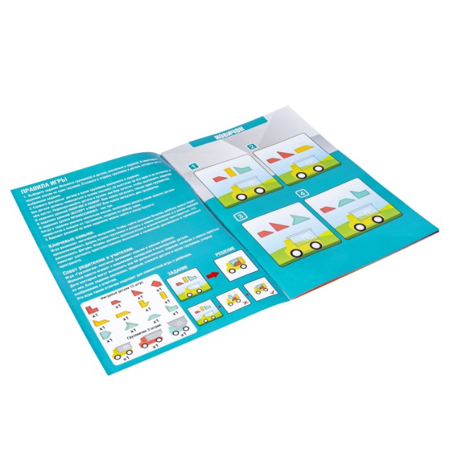 Игра Логическая Грузовички Превью 3