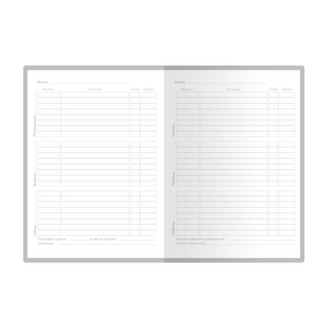 Дневник ст кл иск.кожа BV Velvet пастельный розовый Превью 7