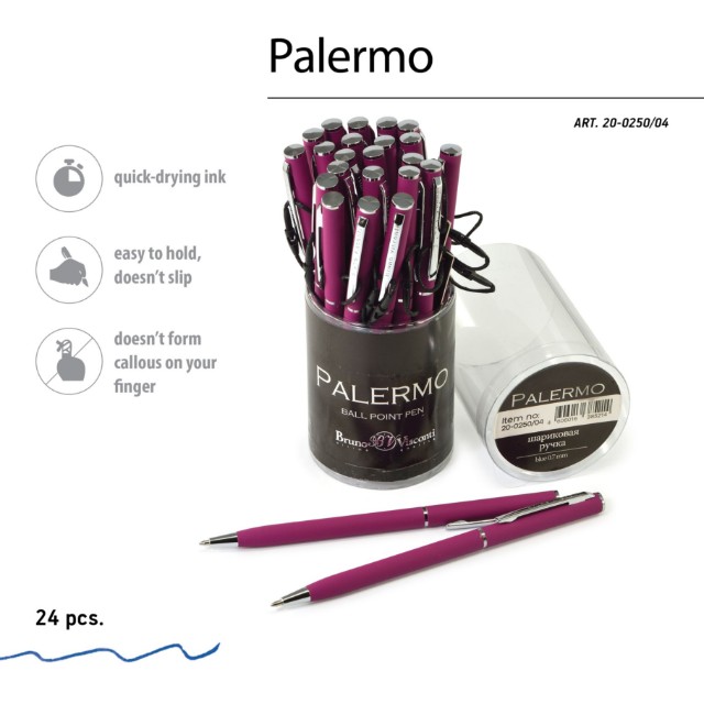 Ручка подар шар BV Palermo синяя 0,7мм розовый корп поворотная Превью 4