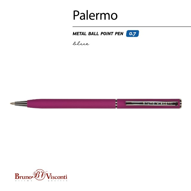 Ручка подар шар BV Palermo синяя 0,7мм розовый корп поворотная Превью 9