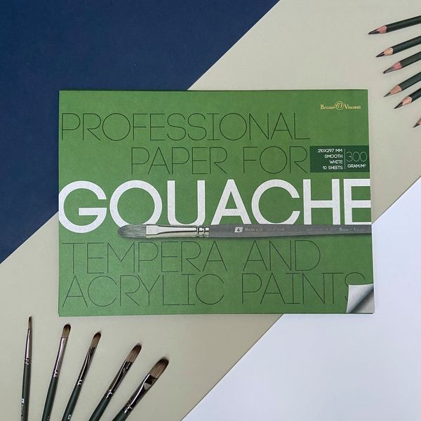 Бумага д/акрила А4 10л Gouache 300гр. (гуаши и темперы) Превью 2