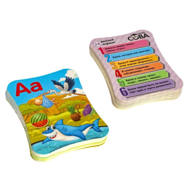 Игра Настольная Викторина Умная Сова Веселый алфавит Превью 5