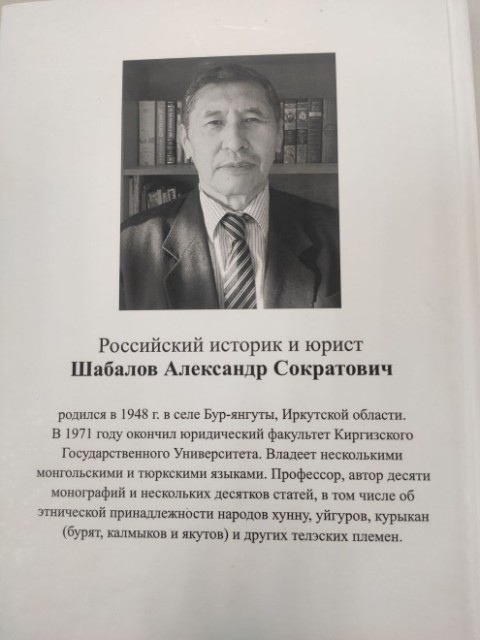 Люди, осторожно! Призрак бродит по земле - призрак коммунизма Превью 1