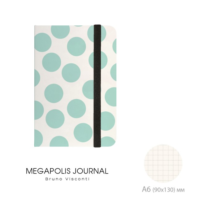 Зап. книжка А6 100л кл тв BV Megapolis journal Light blue Polka dots Превью 1
