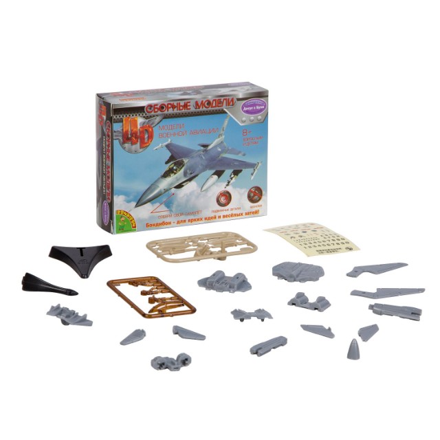 Сборная модель 4D Самолёт 1:160 27 дет. Превью 1