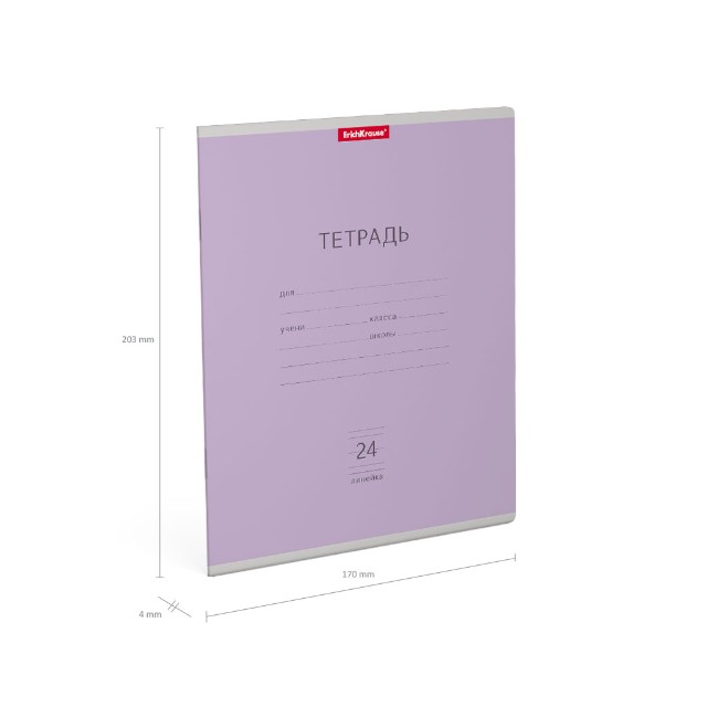 Тетрадь 24л линейка Однотонная. Классика фиолетовая скругл Превью 1