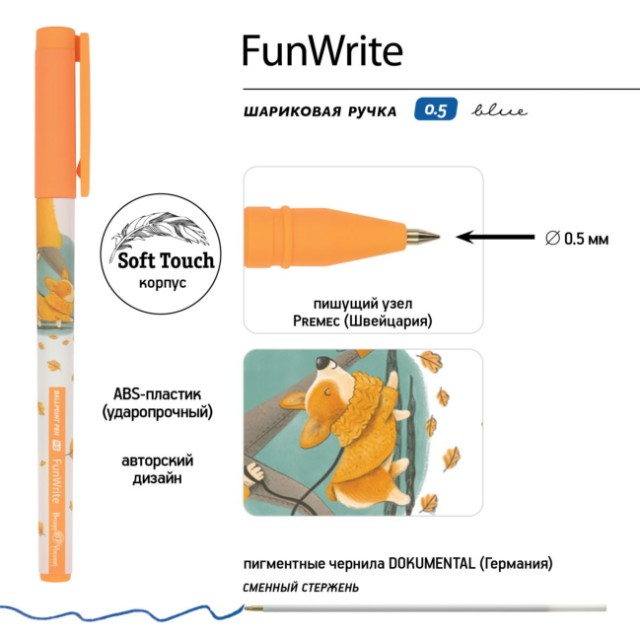 Ручка шариковая синяя BV FunWrite Городская прогулка. Корги 0,5мм принт Превью 3