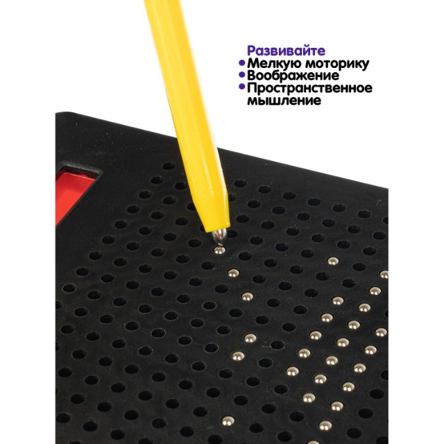 Игра Мозаика 380 фишек в планшете Магнитные крапинки чёрные Превью 13
