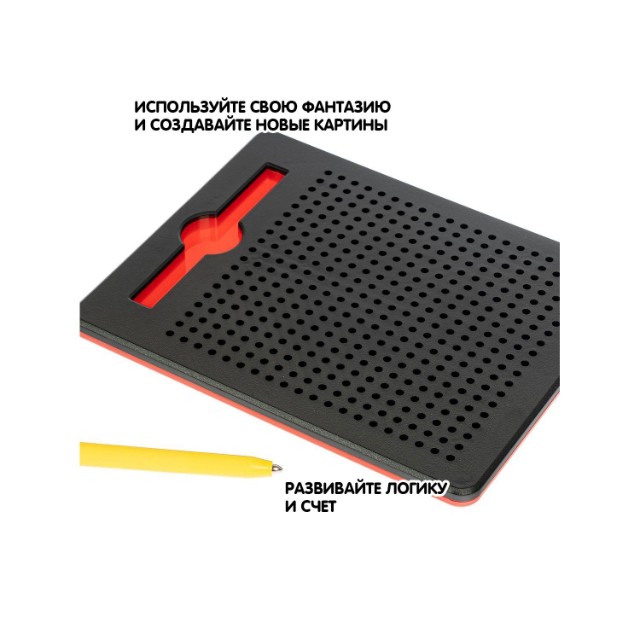 Игра Мозаика 380 фишек в планшете Магнитные крапинки чёрные Превью 10