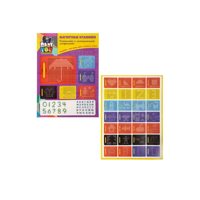 Игра Мозаика 380 фишек в планшете Магнитные крапинки чёрные Превью 12