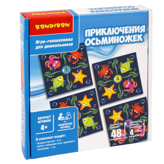 Игра Настольная Головоломка Приключения осьминожек