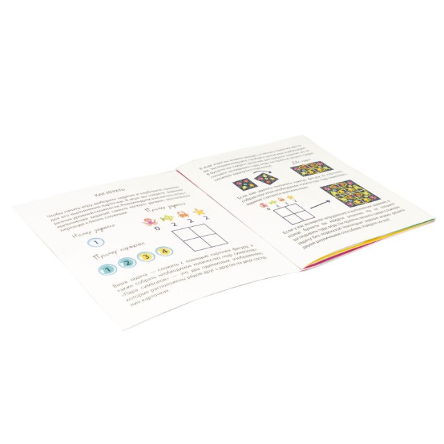 Игра Настольная Головоломка Приключения осьминожек Превью 6