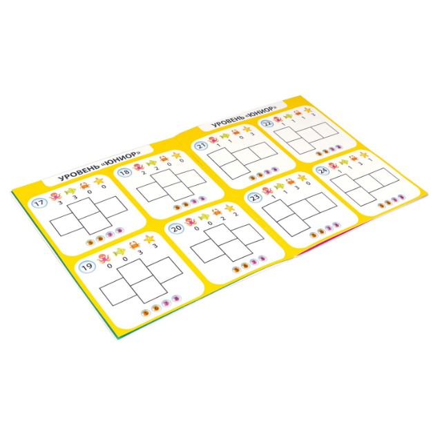 Игра Настольная Головоломка Приключения осьминожек Превью 4