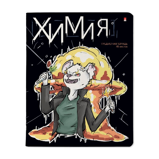 Комплект темат тетрадей 12шт/уп Зверобудни Превью 8