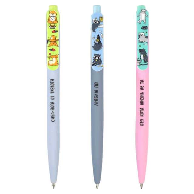 Ручка шариковая синяя сув Жизнь животных, 0,7мм автомат Превью 4