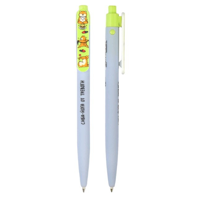 Ручка шариковая синяя сув Жизнь животных, 0,7мм автомат Превью 2