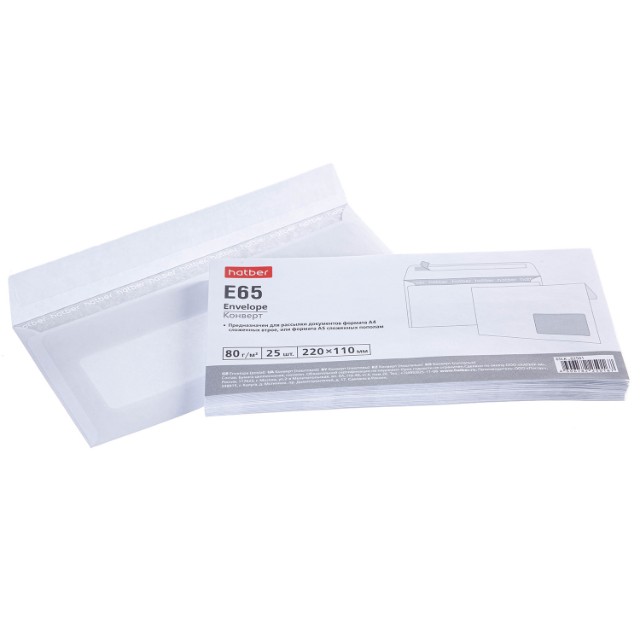 Конверт Е65 110*220 белый силиконовая лента окно правое (25шт) Превью 1