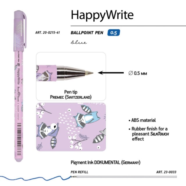 Ручка шариковая синяя BV HappyWrite Sweet Animals. Енотики 0,5мм Превью 4