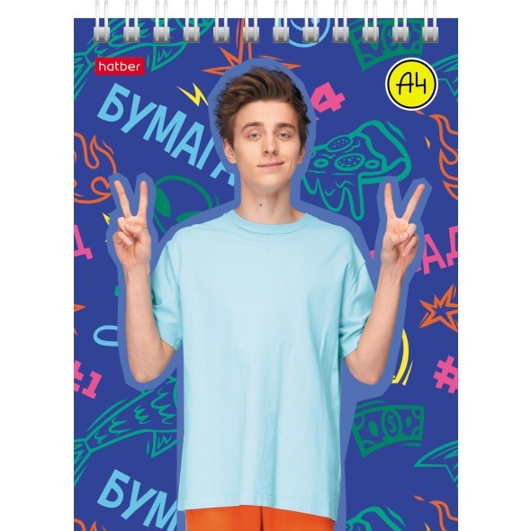 Блокнот А6 40л кл спир Влад А4 Превью 2