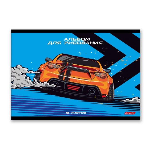 Альбом д/рис 12л Гонки Превью 1