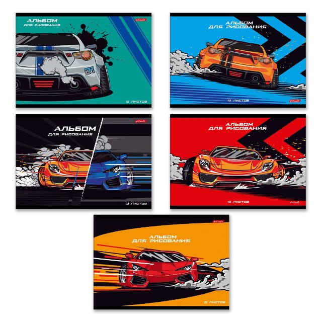 Альбом д/рис 12л Гонки