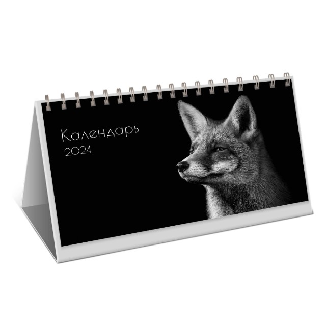 Календарь настольный 2024 (домик) КДС62405 Wild animals Превью 6