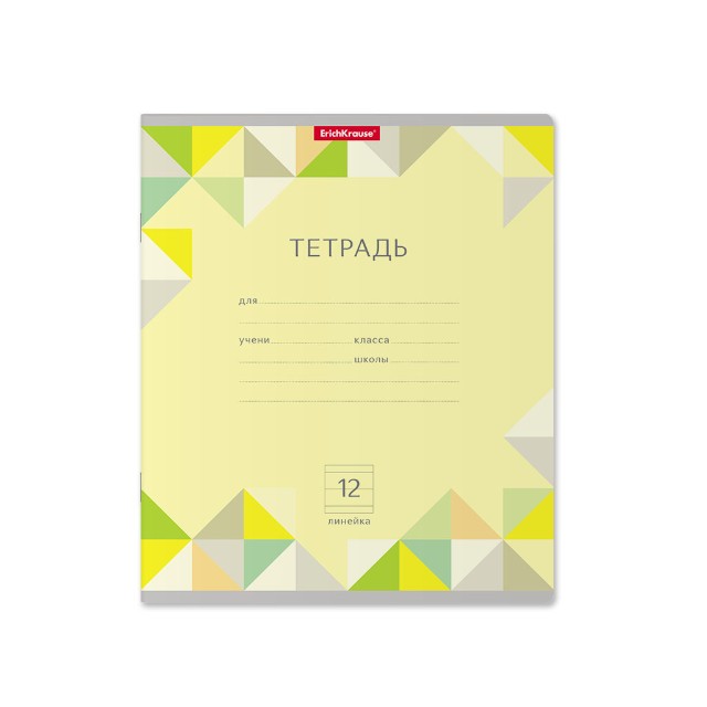 Тетрадь 12л линейка Однотонная Optima Rhombs ассорти Превью 2