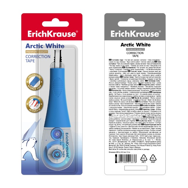 Штрих-лента 4.2мм*8м EK Techno White Превью 2