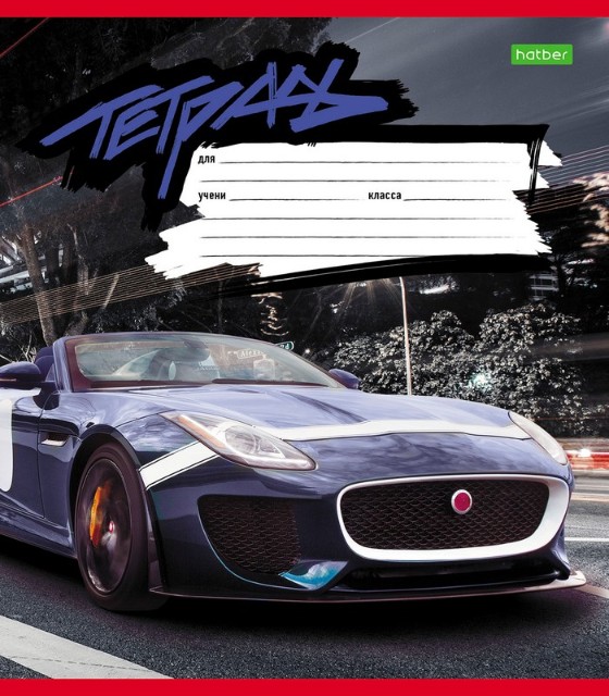 Тетрадь 12л клетка Машина в городе Превью 2