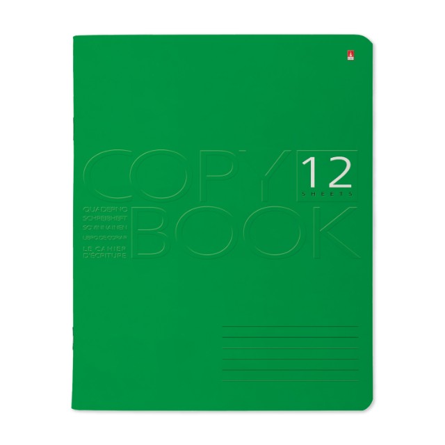 Тетрадь 12л линейка Однотонная. Utility ассорти Превью 4